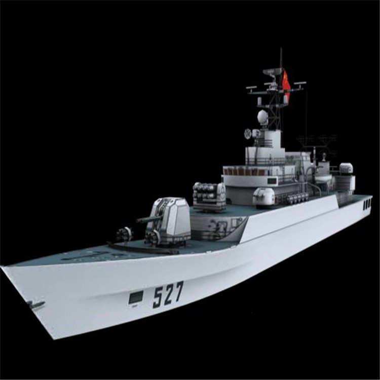 顺义3d护卫舰模型